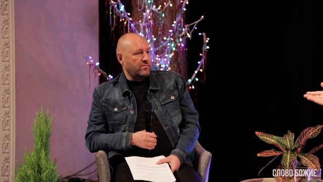 Что такое философия? смотреть онлайн
