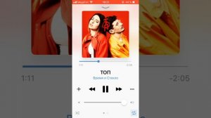 ПОЛИНА ГОВНО