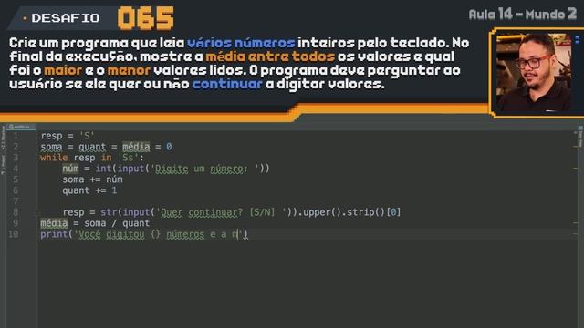Exercício Python #065 - Maior e Menor valores смотреть онлайн