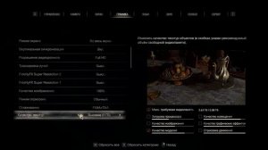 Resident Evil 4 Remake настройки графики! Нет размытости , высокий FPS, картинка ОГОНЬ!!!