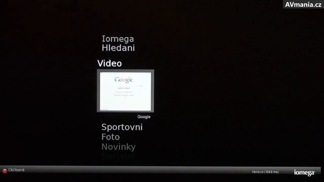 Přehrávač iomega ScreenPlay TV Link DX смотреть онлайн
