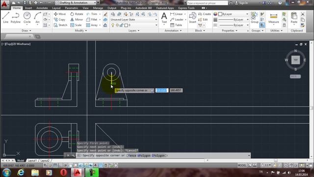 1.2 - AutoCAD 2014 Dimensioning and Tolerancing - 2 (ME-114/2) смотреть онлайн