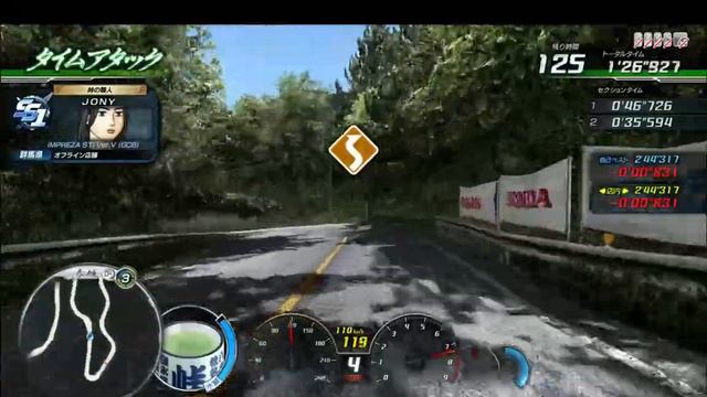 [JONY]Initial D 8 Akagi Downhill Subaru Impreza WRX STI(GC8)/頭文字D 8 赤城 スバルインプレッサ WRXSTI(TeknoParrot смотреть онлайн