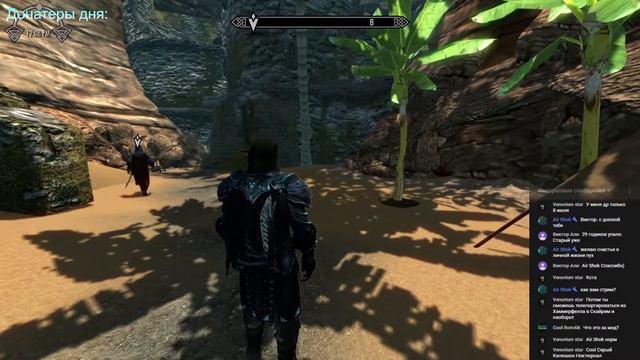 Серый капюшон нактюрнал #2 смотреть онлайн