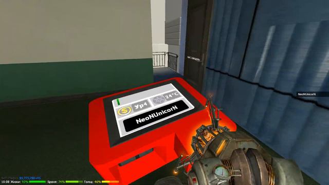 hl2 2019 02 09 10 05 55 045 смотреть онлайн