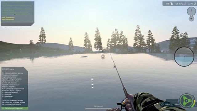 Ultimate Fishing Simulator - ПЕРВЫЙ ВЗГЛЯД