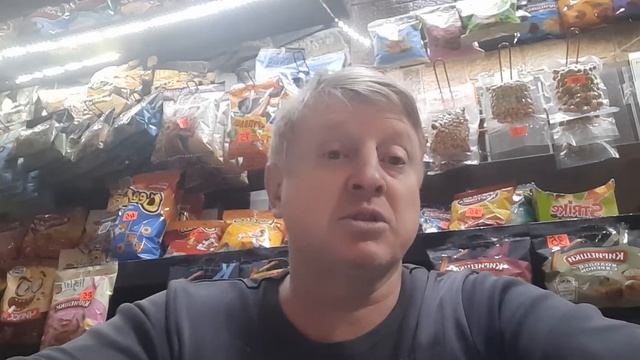 Что главное в туризме или курортный роман