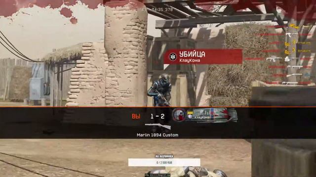 РМ АЛЬФА, НА ЛАЙТЕ. WARFACE. смотреть онлайн