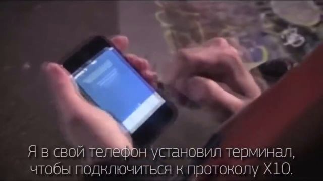 xaker...#%$& как стать хакером? что учить? смотреть онлайн