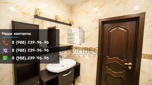 КВАРТИРА В ЭЛИТНОМ ЖИЛОМ КОМПЛЕКСЕ смотреть онлайн