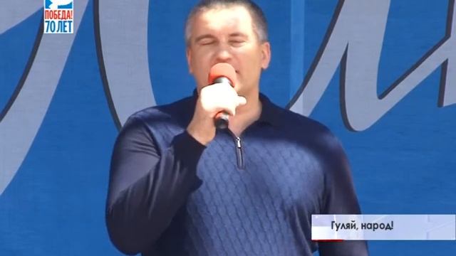 В южной столице Крыма - Ялте с размахом отметили праздник земледелия Хыдырлез. смотреть онлайн