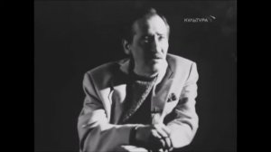 Леонид Филатов. О, не лети так, жизнь...