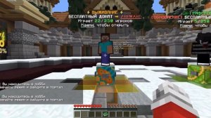 ТОП 5 СЕРВЕРА MINECRAFT С БЕСПЛАТНЫМ ДОНАТОМ !!!