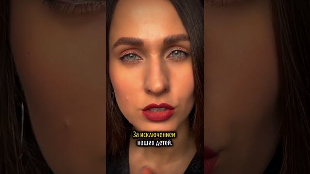 КАК ПРАВИЛЬНО ЗАГАДАТЬ ЖЕЛАНИЕ НА НОВЫЙ ГОД🎄, ЧТОБЫ СБЫЛОСЬ? #психолог #развитиеличности смотреть онлайн