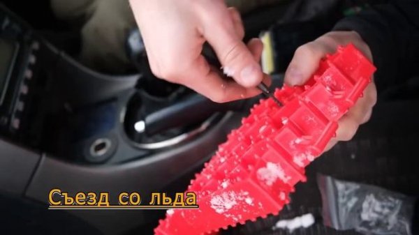 Тест антибукс Z tracks PRO