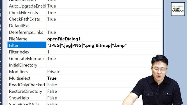 C# 간단한 설정과 코드로 작성하는 이미지 뷰어 프로그램 смотреть онлайн