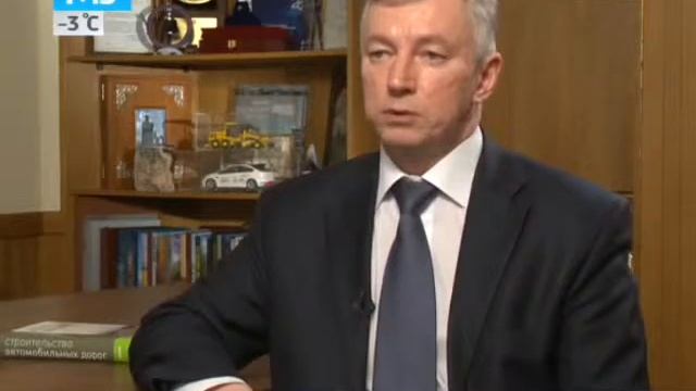 Канал новости Дороги России или непреодолимое бездорожье смотреть онлайн