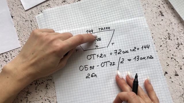 Вы его ждали! Мастер-класс по ассиметричному жилету #вязаниеспицами #вязание #мастерклассвязание смотреть онлайн