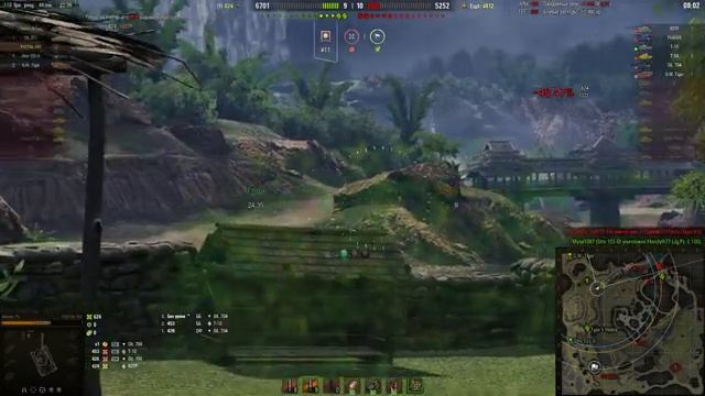 Первый день 2021 года.