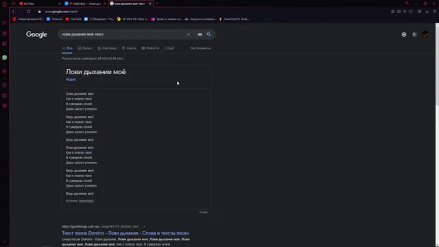 Ну-ка а этот трек #песня смотреть онлайн