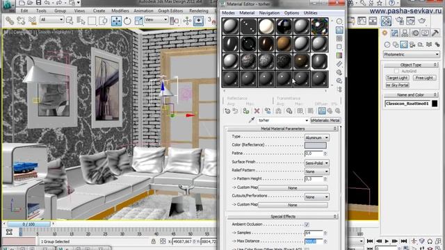 Rendering Interior Mental Ray часть 5 смотреть онлайн