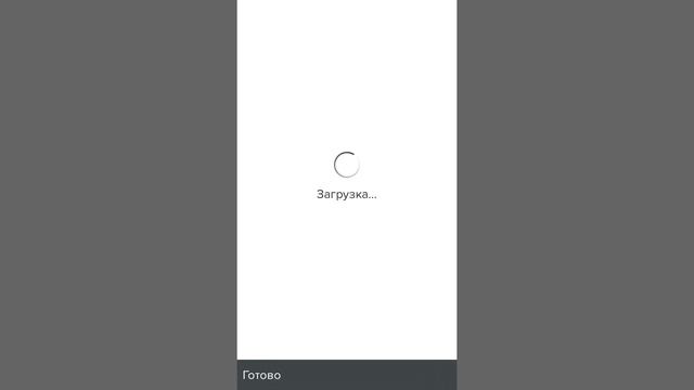 Как создать свой сайт бесплатно на ios/android смотреть онлайн