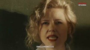 Юта! Zа жизнь!