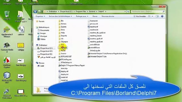SQLite3 et Delphi 7 смотреть онлайн