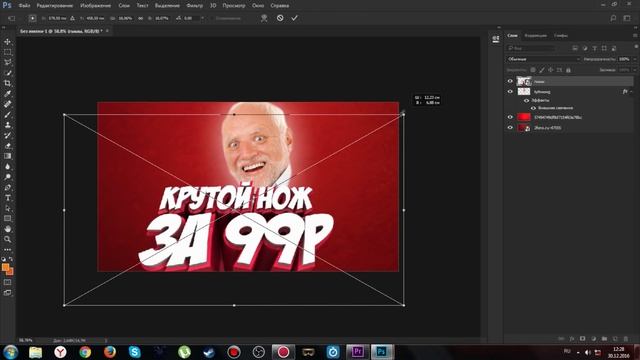 ПРЕВЬЮ КАК У САХАР SHOW !!! // Позитивный Лёха смотреть онлайн