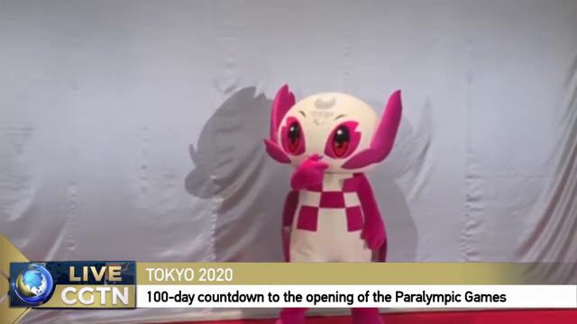 Live: Tokyo marks 100-day countdown to the opening of the Paralympic Games смотреть онлайн