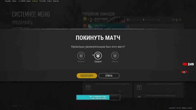 Стрим PUBG ! Объясните мне, почему Пубг лайт на ПК популярнее стим?! смотреть онлайн