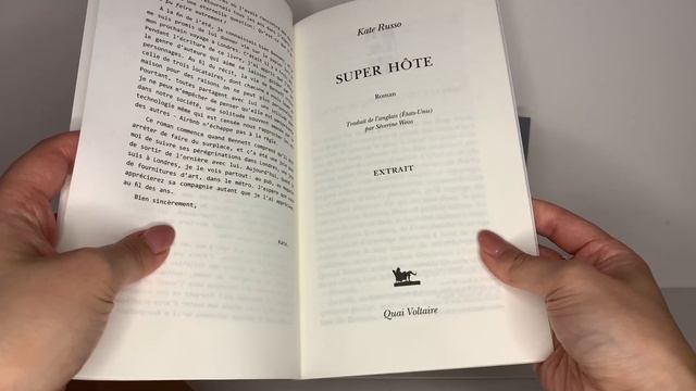 ОТКРЫВАЕМ КНИЖНЫЙ БОКС "KUBE" смотреть онлайн