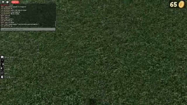 гайд как далеко кидать людей в бросать вещи и людей смотреть онлайн