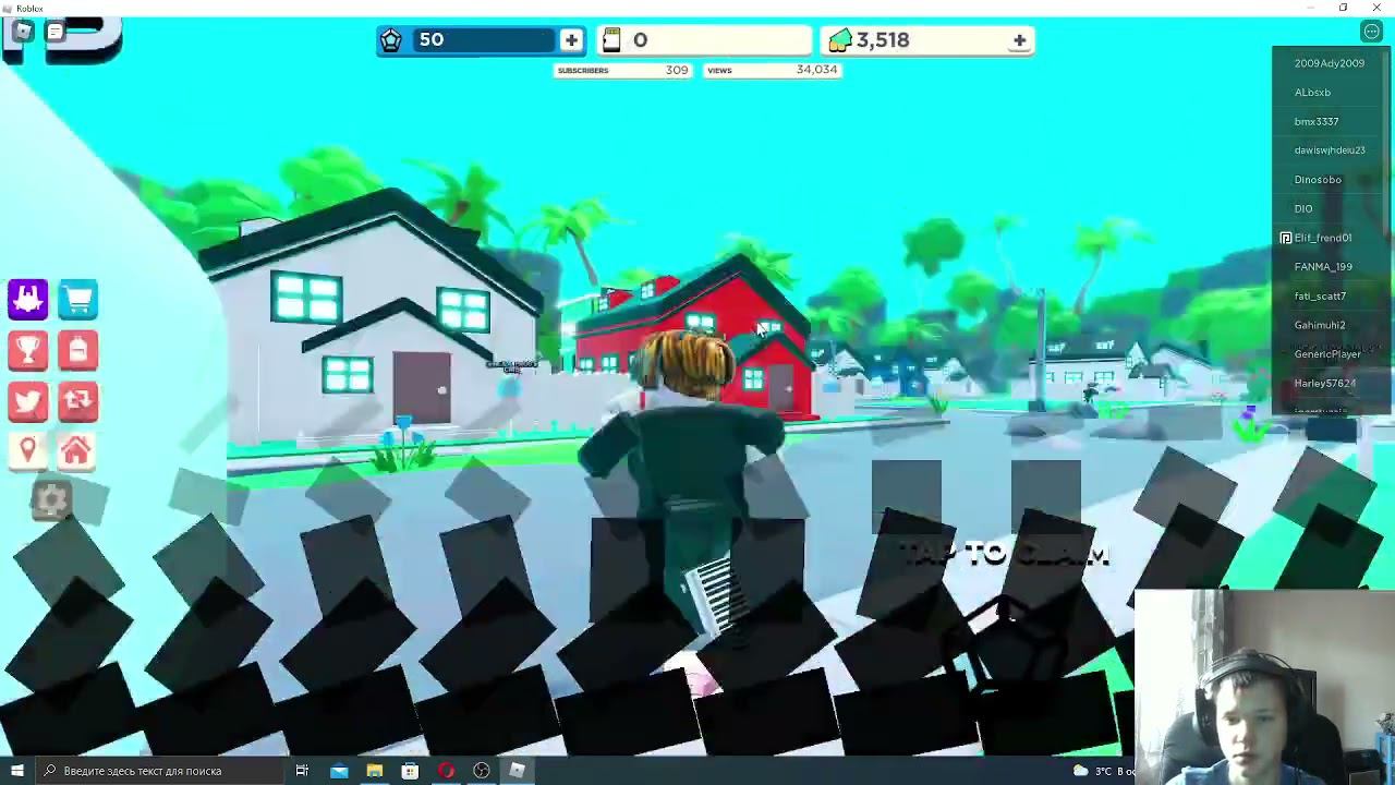 играем в роблокс YouTube Simulator X 1 серия смотреть онлайн