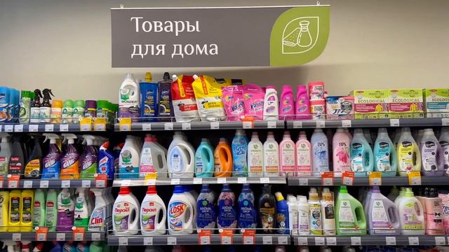 Новое в нашей жизни! Очки для ребенка, прогулка по парку и семейные покупки смотреть онлайн