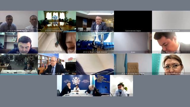 Семинар-обучение смотреть онлайн