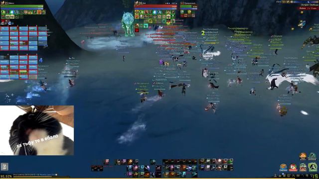 Reincarnation Целлофан Сос@ть(Archeage 5.7 Renaissance) смотреть онлайн