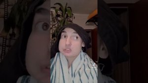 Мам там опять соседка пришла.