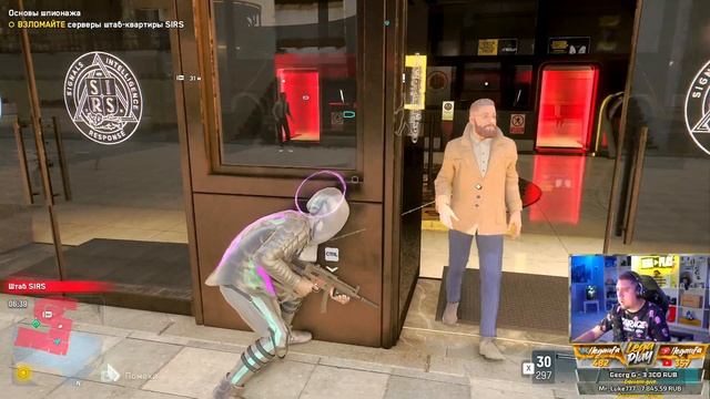 Watch Dogs Legion Прохождение #4 - ТАЙНЫЙ АГЕНТ ИЗ SIRIS! смотреть онлайн