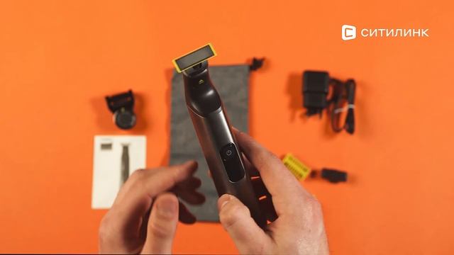 Обзор триммера Philips OneBlade QP6550/15 | Ситилинк смотреть онлайн