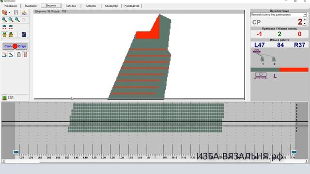 Свяжите майку по выкройке и описанию для Книтта, а если не понятно, значит вам необходимо учиться смотреть онлайн
