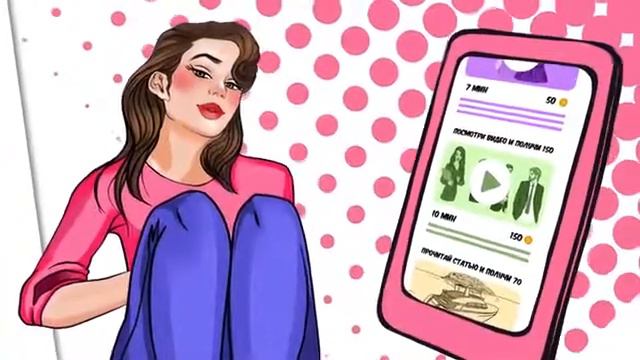 Что такое "Мастер Кит" смотреть онлайн