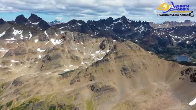 12. Каков единственный способ оставить все проблемы.Тот кто знает уходит последним! НИКОШО, Роберт смотреть онлайн