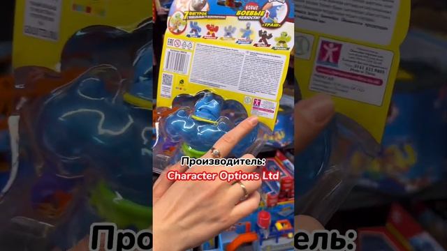 Гуджитсу - оригинал и подделка, как отличить??️ смотреть онлайн