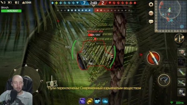 #Tank Legion || Давно не играл || Выполняем задания !!!