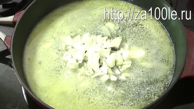 Жареные пирожки с ливером - Наталья Ким смотреть онлайн
