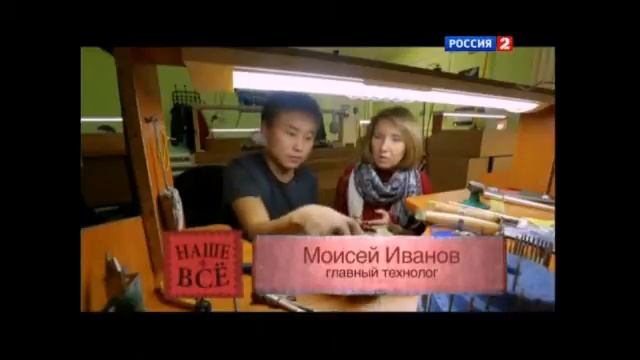 Алмазы (ч.2) смотреть онлайн