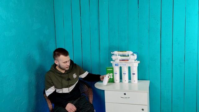 Фильтр Гейзер Аллегро - М обзор