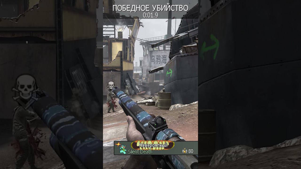 [Lucky Knife Highlights] Cod MW | Батя Может смотреть онлайн