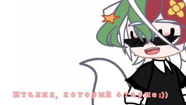 - я тут папочка - meme ( Пони Креатор ушёл в запой ) кх смотреть онлайн